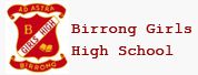 Birrong Girls High School