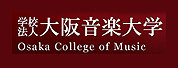 大阪音乐大学