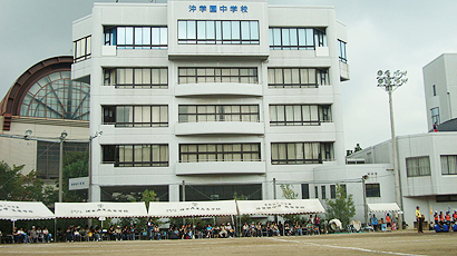 冲学园高中