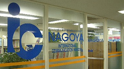 I.C.NAGOYA