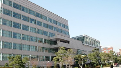 中央大学