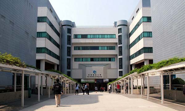 香港城市大学