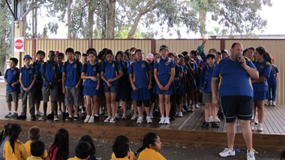 Canley Heights Public School