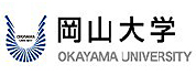 冈山大学