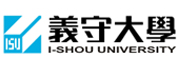 义守大学