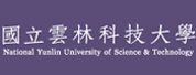 国立云林科技大学