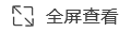 2015年高考压轴文综政治冲刺卷