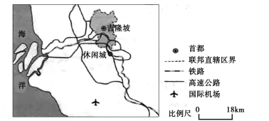 2020贵州高考文综试题