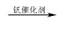 2020山西高考理综试题及答案解析