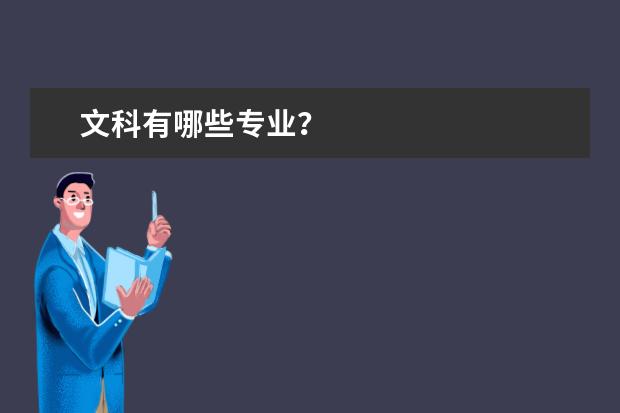 985是什么意思 211是什么意思