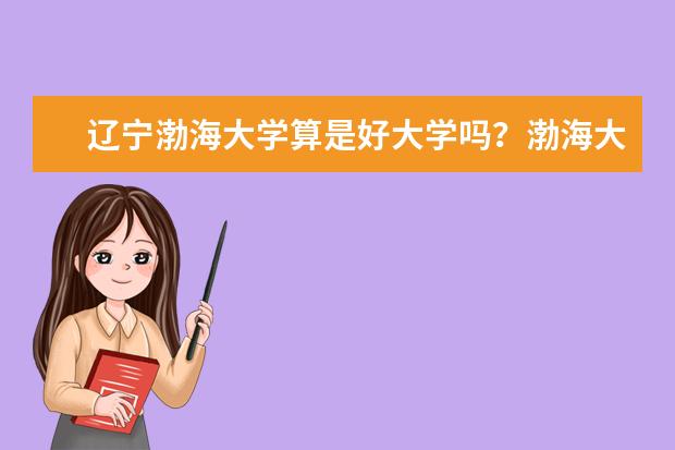 大学综合成绩是怎么算的？对考研有影响吗