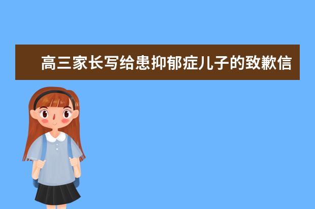 励志名言短句霸气八字 正能量人生格言座右铭