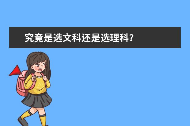 高考其实是一件很虐心的事