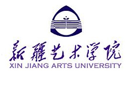 新疆艺术学院是双一流大学吗，有哪些双一流学科？