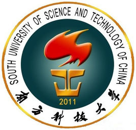 南方科技大学是双一流大学吗，有哪些双一流学科？