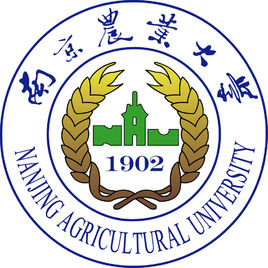 南京农业大学是双一流大学吗，有哪些双一流学科？