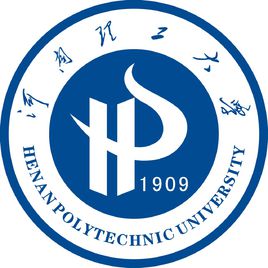 河南理工大学是双一流大学吗，有哪些双一流学科？