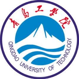 青岛工学院是双一流大学吗，有哪些双一流学科？