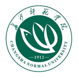 长沙师范学院是双一流大学吗，有哪些双一流学科？