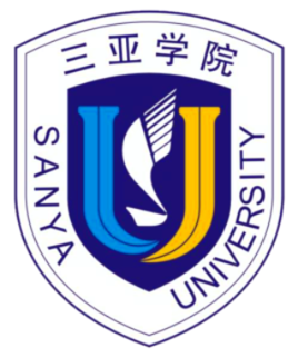 三亚学院是双一流大学吗，有哪些双一流学科？