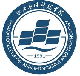 山西应用科技学院是双一流大学吗，有哪些双一流学科？