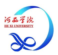 河西学院是双一流大学吗，有哪些双一流学科？