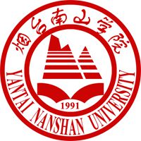 烟台南山学院是双一流大学吗，有哪些双一流学科？