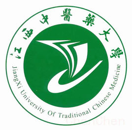 江西中医药大学是双一流大学吗，有哪些双一流学科？