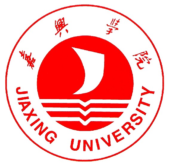 嘉兴学院是双一流大学吗，有哪些双一流学科？