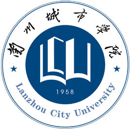 兰州城市学院是双一流大学吗，有哪些双一流学科？