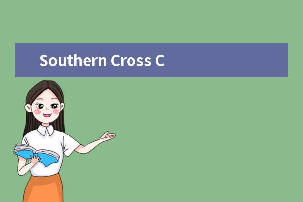 Southern Cross Catholic College怎么样 校园生活