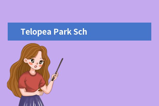 Telopea Park School怎么样 校园生活