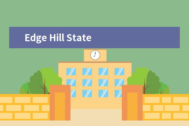 Edge Hill State School怎么样 校园生活