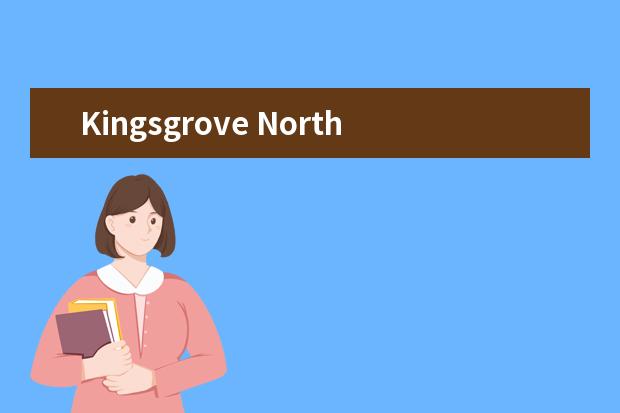 Kingsgrove North High School怎么样 校园生活