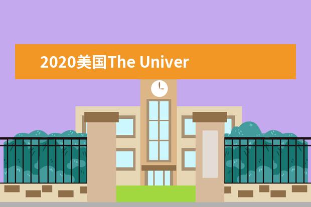 2020美国The University of Maine留学费用