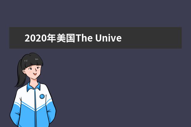 2020年美国The University of Maine奖学金申请详解