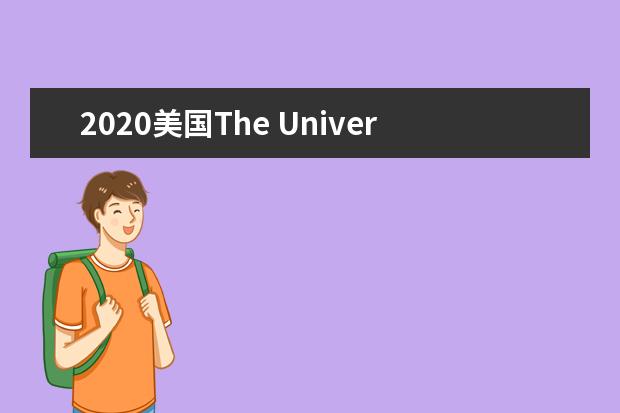 2020美国The University of Maine留学费用简介