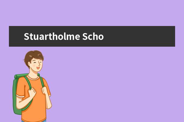 Stuartholme School师生情况怎么样 师资力量如何