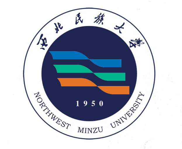 西北民族大学是几本 西北民族大学是一本还是二本大学?