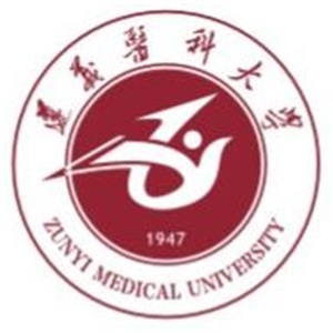 遵义医科大学珠海校区