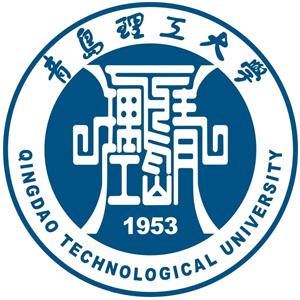 青岛理工大学（临沂校区）